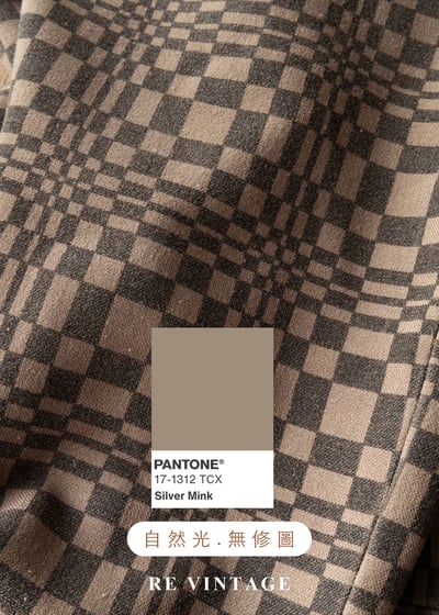 率性的復古棋盤格美褲（28"）15