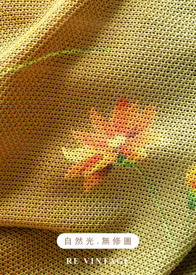 黃橘調色盤漸層雛菊長裙（26-30"）13