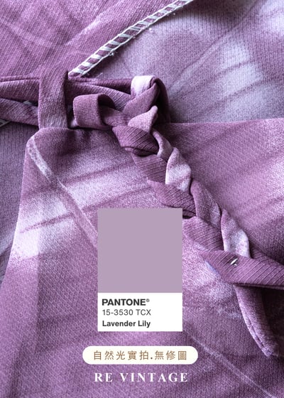 霧裡紫色的夢背心11