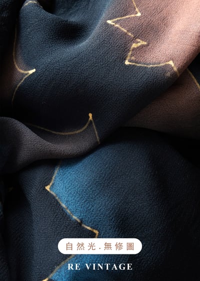 星芒圖騰奇幻長裙（22-30"）12