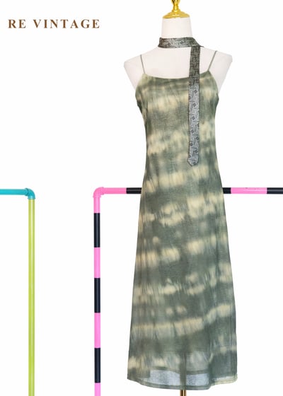 早晨日出森林紮染細肩帶洋裝1