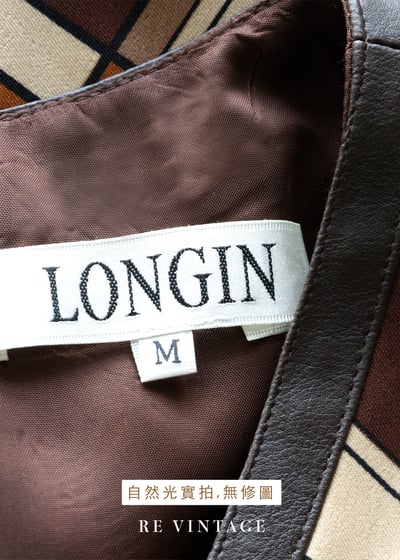 暖橘奶油白菱格紋氣質長楊裝15