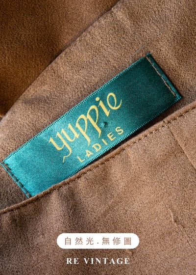 質感單品 - 楓糖餘暉Ｖ字大圓裙（27"）10