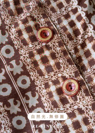 圖騰密語異國風情排釦長裙（27-30"）13