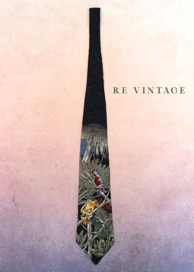 危險迷人毒蛙令帶1