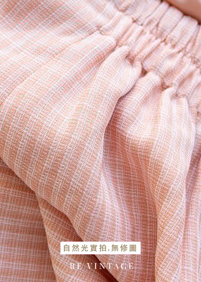 鮭魚粉橘色小格紋氣質長裙（28-32"）12