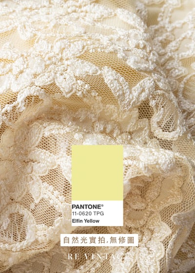Lemon Souffle 檸檬舒芙蕾蕾絲長裙（28"）12
