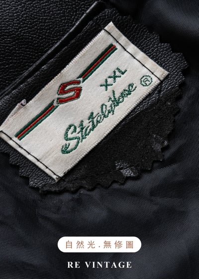 質感單品 - 編織工藝皮革背心14