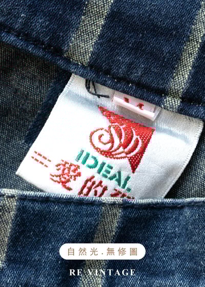 城市裡的條碼個性牛仔褲（26"）15