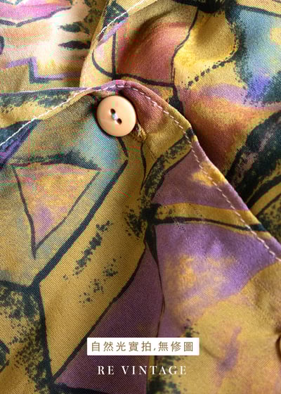 日落金字塔長袖襯衫13