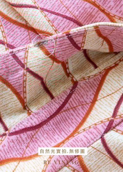 雙色粉紅波紋長袖襯衫11