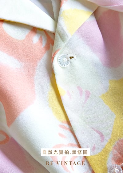 Sweet Candy 小花朵短袖襯衫12