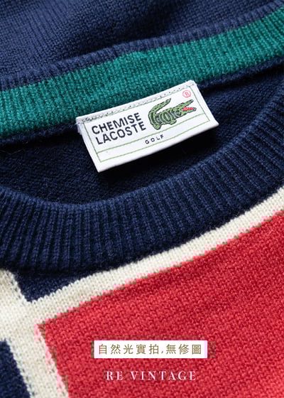 跳格子遊戲針織套頭毛衣15