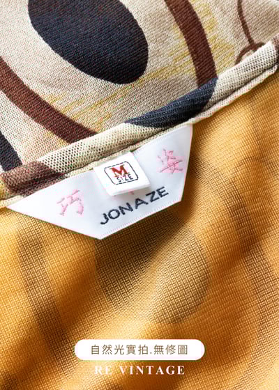 摩登棕色軌道迴圈長洋裝15