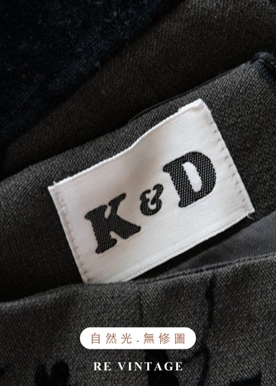 柔霧花園枝葉藤蔓短裙（26"）12