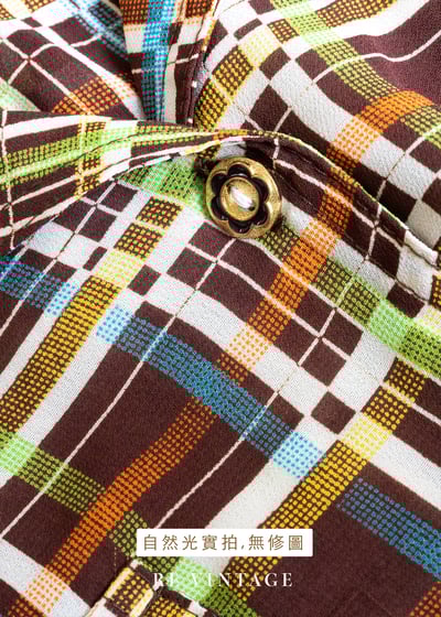 70年代多色格紋長袖襯衫12