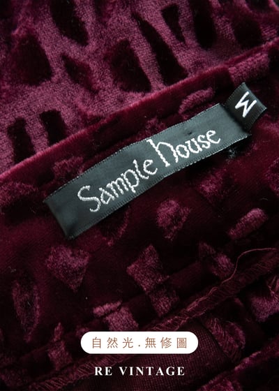 莓果色雕紋紋理絨布長褲（25"）14