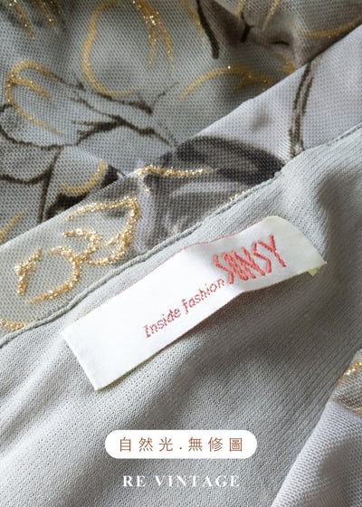 套裝裙子 - 金色午後的華麗金線勾勒花卉裙（26-29"）13