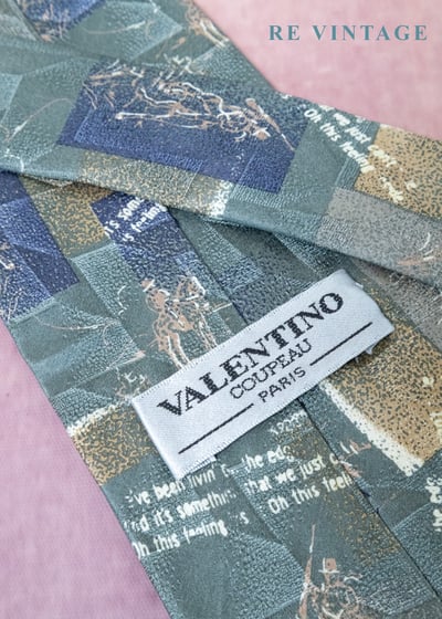 騎士映像拼方塊領帶3