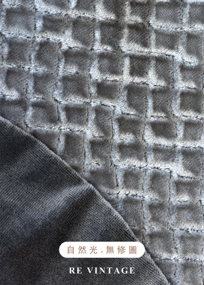 冰川代碼 - 銀灰色菱格絨布上衣10