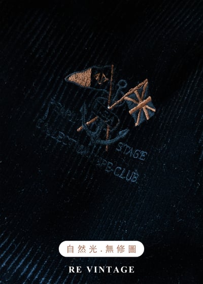 質感單品 - 直紋燈芯絨低調光澤夾克外套18