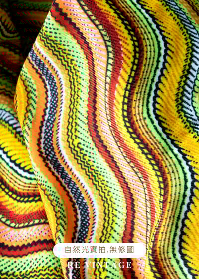 復古迷幻螢光波紋及膝裙(26")11