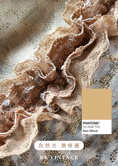 黃金豹紋蕾絲細肩帶背心10