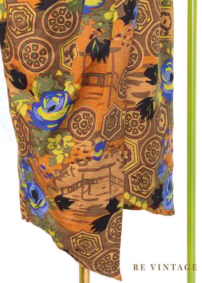 Dark Orange African Print 高腰裙裙（25"-26"）6