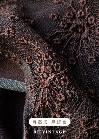 煙燻焦糖煙火圖騰透膚背心12