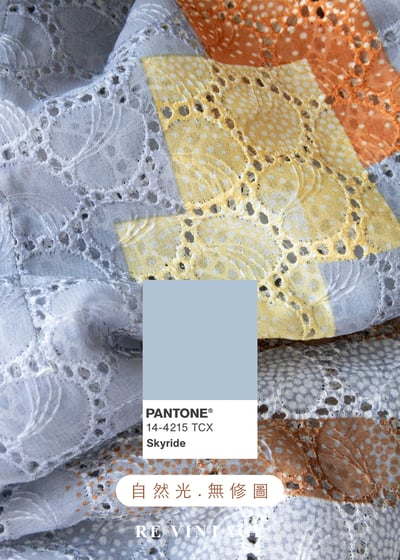 幾何迷蹤 - 藍灰色蕾絲旗袍洋裝15