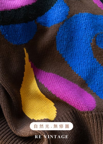 摩登普普抽象圖騰牛奶棕針織毛衣14