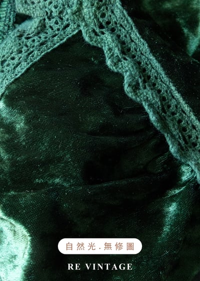 翡翠森林小精靈繞頸絨布背心9