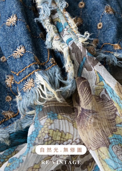 叛逆愛麗絲 - 洗舊小花拼貼丹寧美裙（29"）14