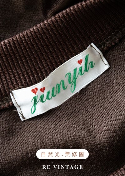 桌遊之神深棕色絨布上衣14