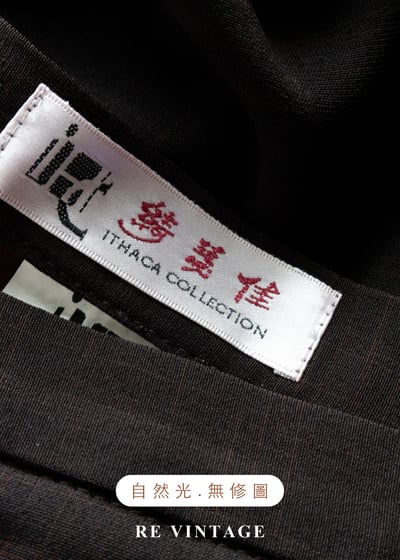 深褐色角落小白花綻放短裙（27"）12