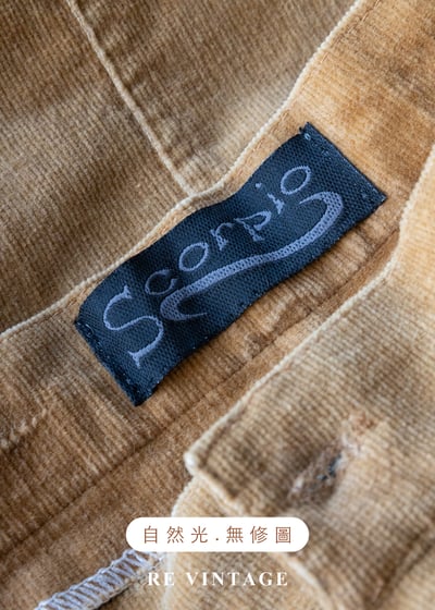 暖陽太妃糖流光格影燈芯絨及膝裙（29"）12