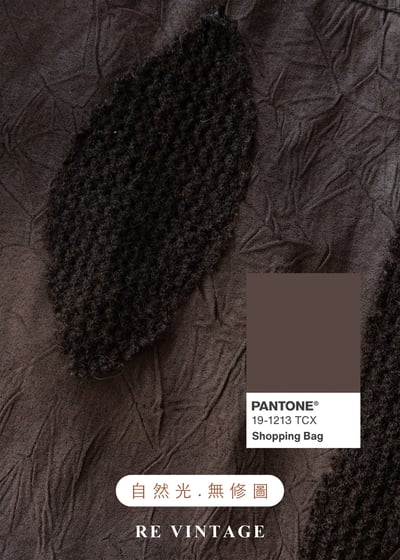 深巧克力色工藝拼貼皺摺美裙（25"）11