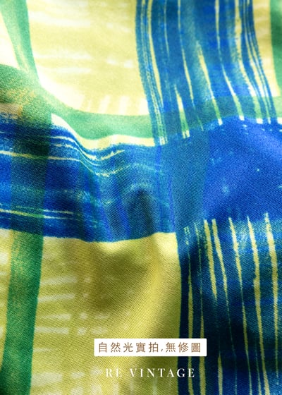 Green Flash 蠟筆菱格紋美裙（~28"）11