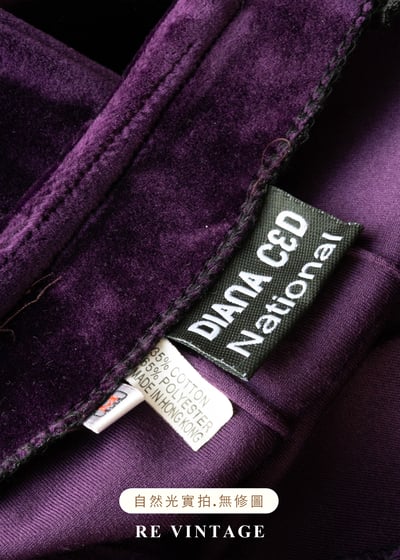 秋冬必備單品 - 優雅修長深紫色絨布美褲（23-26"）11