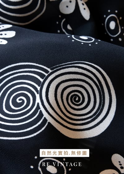 視覺迷宮圖騰細肩帶洋裝17