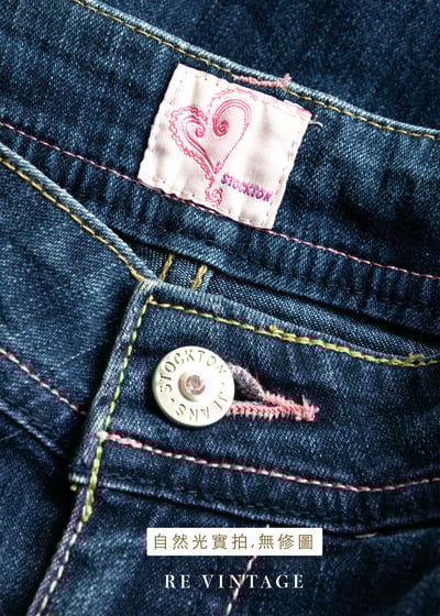 粉紅甜心低腰牛仔喇叭褲11