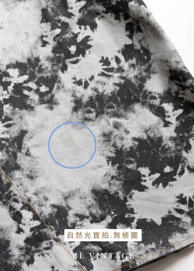 灰黑色暈染牛仔裙裙（27"）11