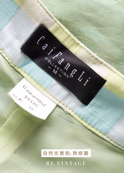 Green Flash  格紋珠珠迷你短褲（26"）11