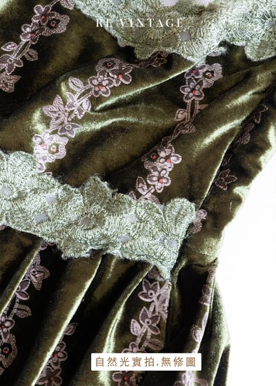 宮廷公主高級綠絨布細肩帶洋裝15