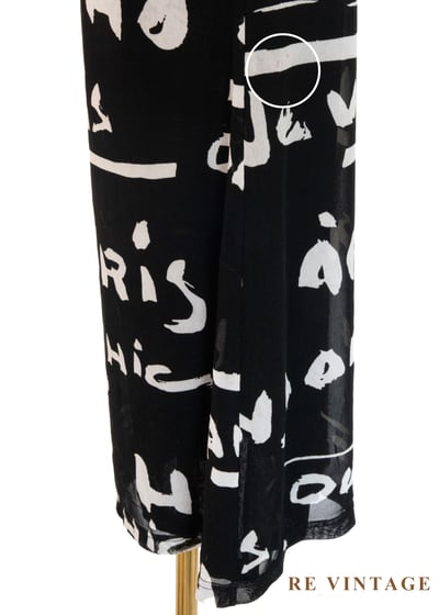 塗鴉夜行黑網紗美人魚長裙（20-25"）11