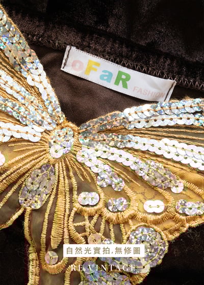 金翅蝶舞絨布小背心12