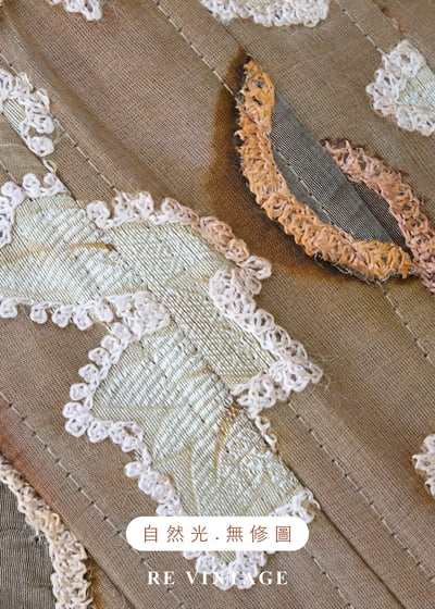 『歐洲寶物』西班牙製- 秋陽下的楓影提花魚骨馬甲13