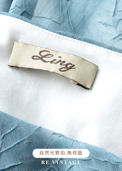 柔和慵懶天空藍垂墜領背心10