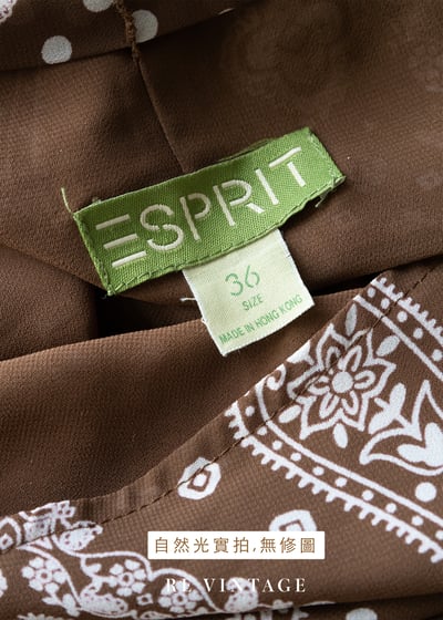 深棕色變形蟲一片裙（24-26"）11