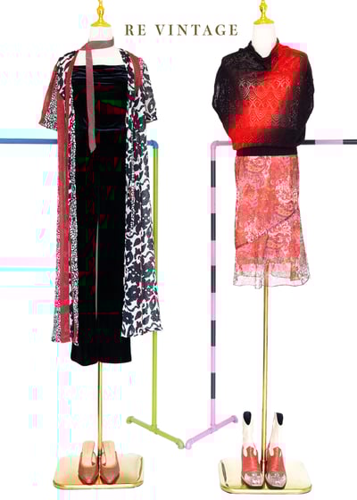 Racing Red 變型蟲蟲網紗及膝裙（24-26"）2